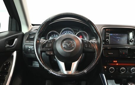 Mazda CX-5 II, 2014 год, 1 920 000 рублей, 13 фотография