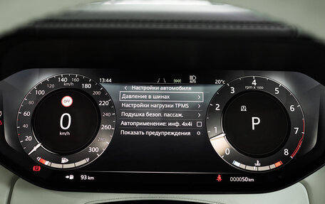 Land Rover Range Rover IV рестайлинг, 2025 год, 27 000 000 рублей, 30 фотография