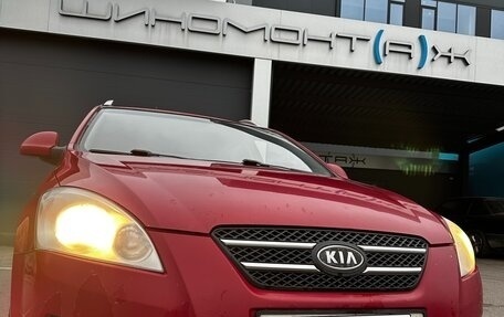 KIA cee'd I рестайлинг, 2007 год, 410 000 рублей, 2 фотография