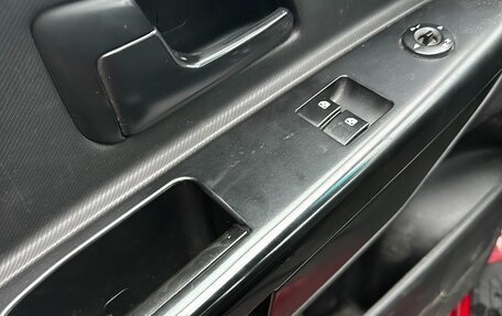 KIA cee'd I рестайлинг, 2007 год, 410 000 рублей, 27 фотография