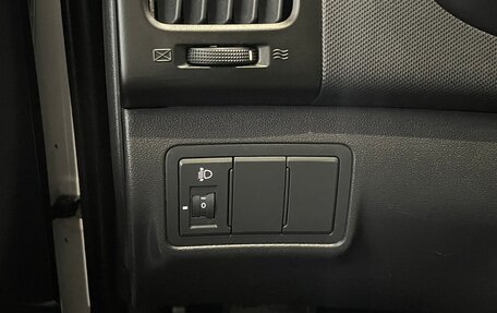 Hyundai i30 I, 2010 год, 544 000 рублей, 9 фотография