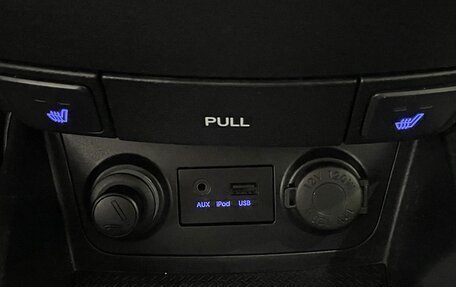 Hyundai i30 I, 2010 год, 544 000 рублей, 10 фотография