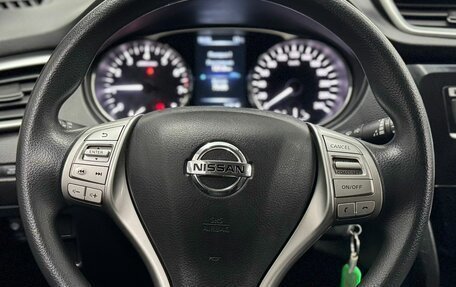 Nissan X-Trail, 2015 год, 1 599 000 рублей, 12 фотография