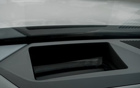 BMW X3, 2025 год, 7 420 000 рублей, 21 фотография