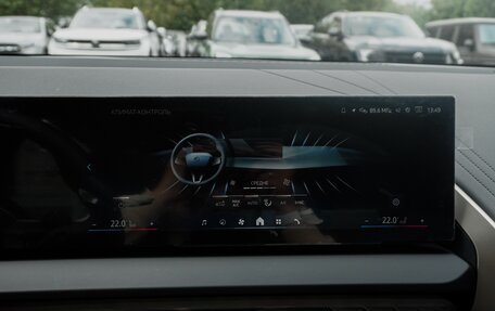 BMW X3, 2025 год, 7 420 000 рублей, 27 фотография
