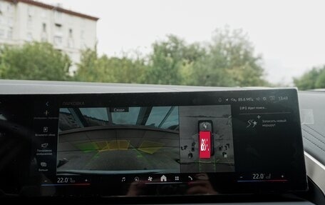 BMW X3, 2025 год, 7 420 000 рублей, 26 фотография