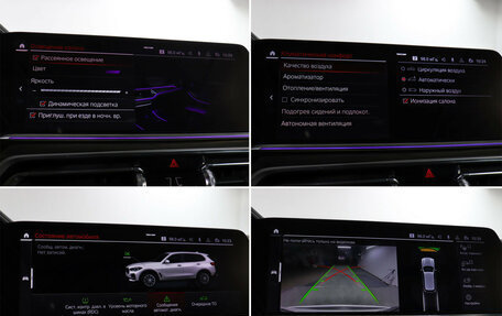 BMW X5, 2019 год, 6 200 000 рублей, 18 фотография