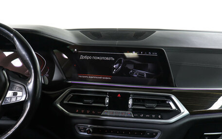 BMW X5, 2019 год, 6 200 000 рублей, 14 фотография