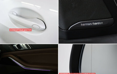 BMW X5, 2019 год, 6 200 000 рублей, 20 фотография