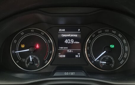 Skoda Rapid II, 2020 год, 1 879 000 рублей, 7 фотография