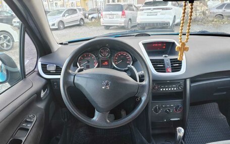 Peugeot 207 I, 2008 год, 290 000 рублей, 8 фотография
