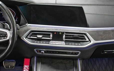 BMW X7, 2021 год, 10 498 000 рублей, 19 фотография