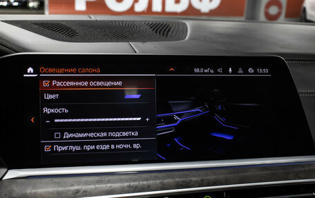 BMW X7, 2021 год, 10 498 000 рублей, 28 фотография