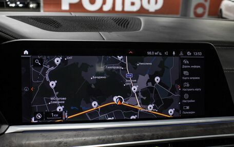 BMW X7, 2021 год, 10 498 000 рублей, 29 фотография