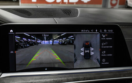 BMW X7, 2021 год, 10 498 000 рублей, 30 фотография