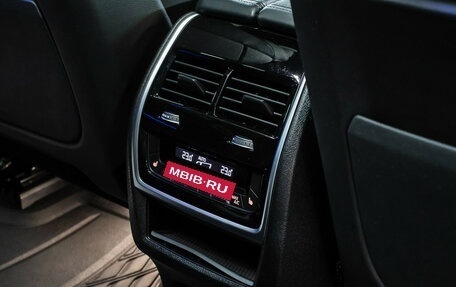 BMW X7, 2021 год, 10 498 000 рублей, 23 фотография