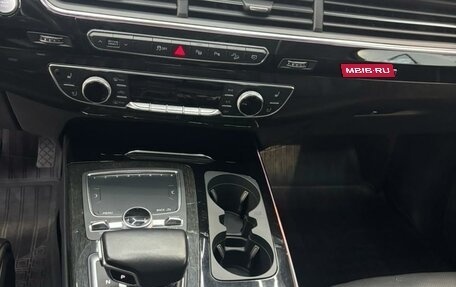 Audi Q7, 2019 год, 4 500 000 рублей, 12 фотография