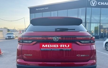 Changan CS35 Plus, 2025 год, 2 779 900 рублей, 4 фотография