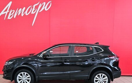 Nissan Qashqai, 2021 год, 1 650 000 рублей, 2 фотография