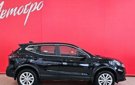 Nissan Qashqai, 2021 год, 1 650 000 рублей, 6 фотография