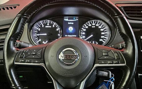 Nissan Qashqai, 2021 год, 1 650 000 рублей, 11 фотография