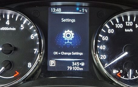 Nissan Qashqai, 2021 год, 1 650 000 рублей, 10 фотография