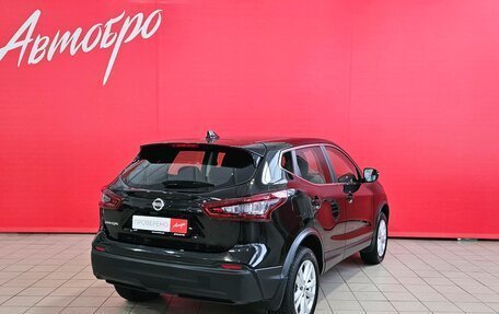 Nissan Qashqai, 2021 год, 1 650 000 рублей, 5 фотография
