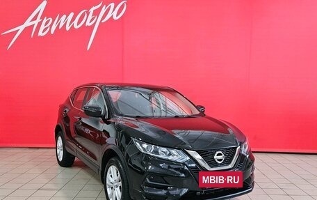 Nissan Qashqai, 2021 год, 1 650 000 рублей, 7 фотография
