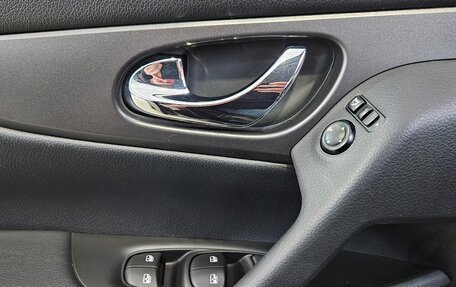 Nissan Qashqai, 2021 год, 1 650 000 рублей, 17 фотография