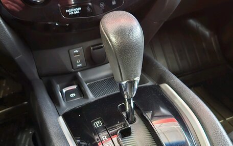 Nissan Qashqai, 2021 год, 1 650 000 рублей, 15 фотография