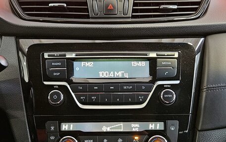 Nissan Qashqai, 2021 год, 1 650 000 рублей, 14 фотография