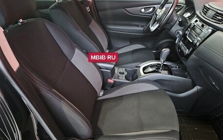 Nissan Qashqai, 2021 год, 1 650 000 рублей, 12 фотография