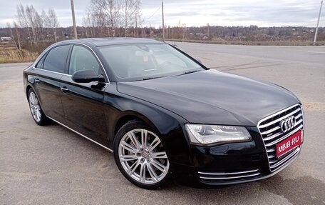 Audi A8, 2013 год, 2 500 000 рублей, 1 фотография
