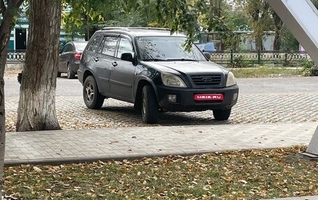 Chery Tiggo (T11), 2006 год, 280 000 рублей, 1 фотография