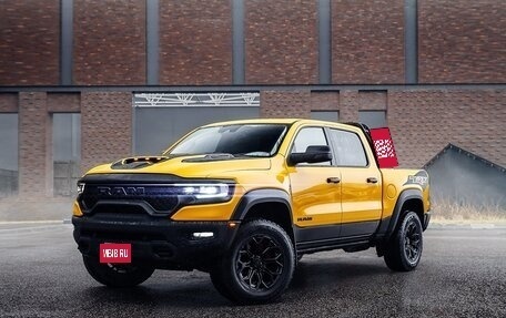 Rambler 1500, 2023 год, 14 500 000 рублей, 1 фотография