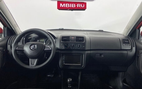 Skoda Fabia II, 2014 год, 877 000 рублей, 10 фотография