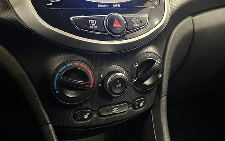 Hyundai Solaris II рестайлинг, 2011 год, 1 025 000 рублей, 11 фотография