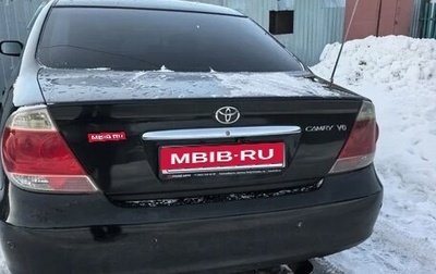 Toyota Camry V40, 2004 год, 700 000 рублей, 1 фотография