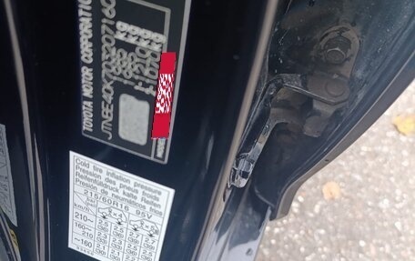 Toyota Camry, 2011 год, 990 000 рублей, 30 фотография