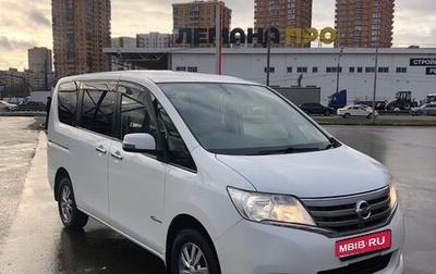 Nissan Serena IV, 2013 год, 1 395 000 рублей, 1 фотография