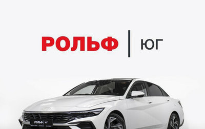 Hyundai Elantra, 2023 год, 1 998 000 рублей, 1 фотография