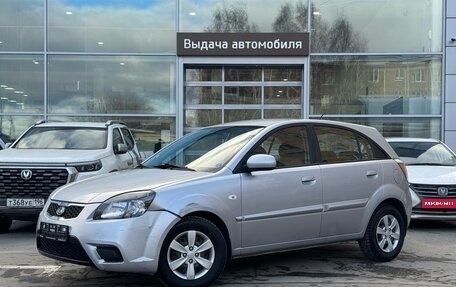 KIA Rio II, 2010 год, 495 000 рублей, 1 фотография