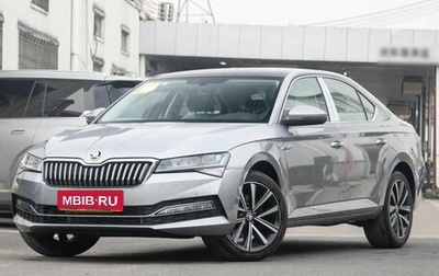 Skoda Superb III рестайлинг, 2025 год, 3 190 000 рублей, 1 фотография