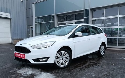 Ford Focus III, 2017 год, 992 000 рублей, 1 фотография