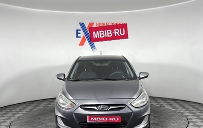 Hyundai Solaris II рестайлинг, 2012 год, 717 000 рублей, 1 фотография