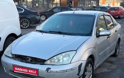 Ford Focus IV, 2003 год, 140 000 рублей, 1 фотография