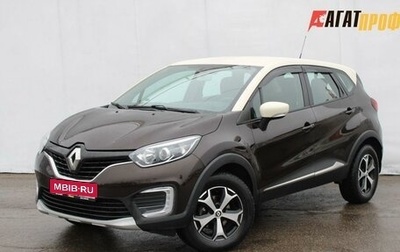 Renault Kaptur I рестайлинг, 2019 год, 1 625 000 рублей, 1 фотография
