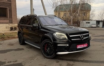 Mercedes-Benz GL-Класс AMG, 2014 год, 2 350 000 рублей, 1 фотография