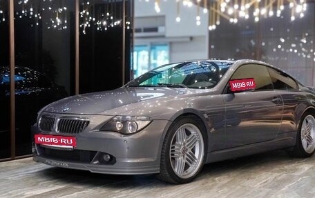 Alpina B6, 2007 год, 4 250 000 рублей, 4 фотография