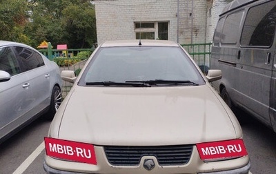 Iran Khodro Samand, 2007 год, 260 000 рублей, 1 фотография